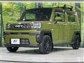 2021 Daihatsu Taft