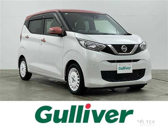 2021 Nissan DAYZ