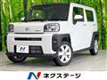 2021 Daihatsu Taft