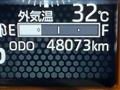 2021 Daihatsu Taft