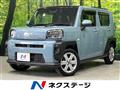 2021 Daihatsu Taft
