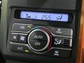 2021 Daihatsu Taft