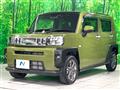 2021 Daihatsu Taft