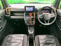 2021 Daihatsu Taft