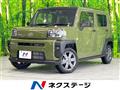 2021 Daihatsu Taft