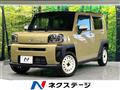 2021 Daihatsu Taft