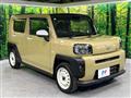 2021 Daihatsu Taft