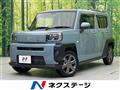 2021 Daihatsu Taft