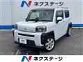 2021 Daihatsu Taft