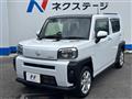 2021 Daihatsu Taft