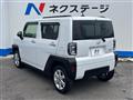 2021 Daihatsu Taft