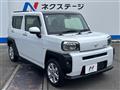 2021 Daihatsu Taft