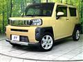 2021 Daihatsu Taft