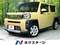 2021 Daihatsu Taft