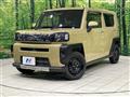 2021 Daihatsu Taft