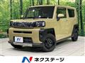 2021 Daihatsu Taft