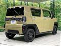 2021 Daihatsu Taft