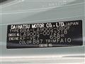 2021 Daihatsu Taft