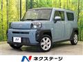 2021 Daihatsu Taft