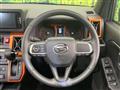 2021 Daihatsu Taft