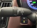2018 Toyota Crown Hybrid