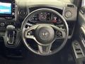 2021 Honda N-WGN