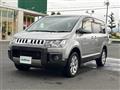 2018 Mitsubishi Delica D5