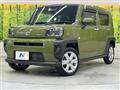 2021 Daihatsu Taft