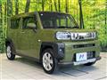 2022 Daihatsu Taft