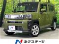 2022 Daihatsu Taft