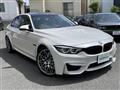 2018 BMW M Model