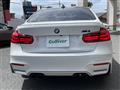 2018 BMW M Model