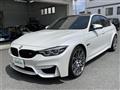 2018 BMW M Model