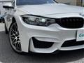 2018 BMW M Model