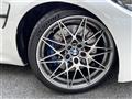 2018 BMW M Model