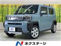2022 Daihatsu Taft