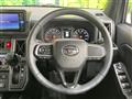 2022 Daihatsu Taft