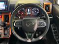 2022 Daihatsu Taft