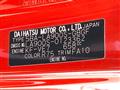 2022 Daihatsu Taft