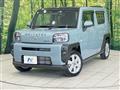 2023 Daihatsu Taft