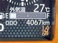 2023 Daihatsu Taft