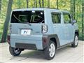 2023 Daihatsu Taft