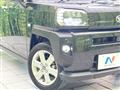 2023 Daihatsu Taft