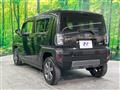 2023 Daihatsu Taft