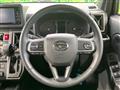 2023 Daihatsu Taft