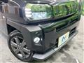 2023 Daihatsu Taft