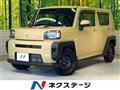 2023 Daihatsu Taft