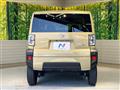 2023 Daihatsu Taft