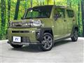2023 Daihatsu Taft