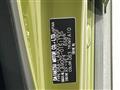 2023 Daihatsu Taft